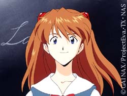 Sohryu Asuka Langley