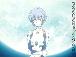 Ayanami Rei